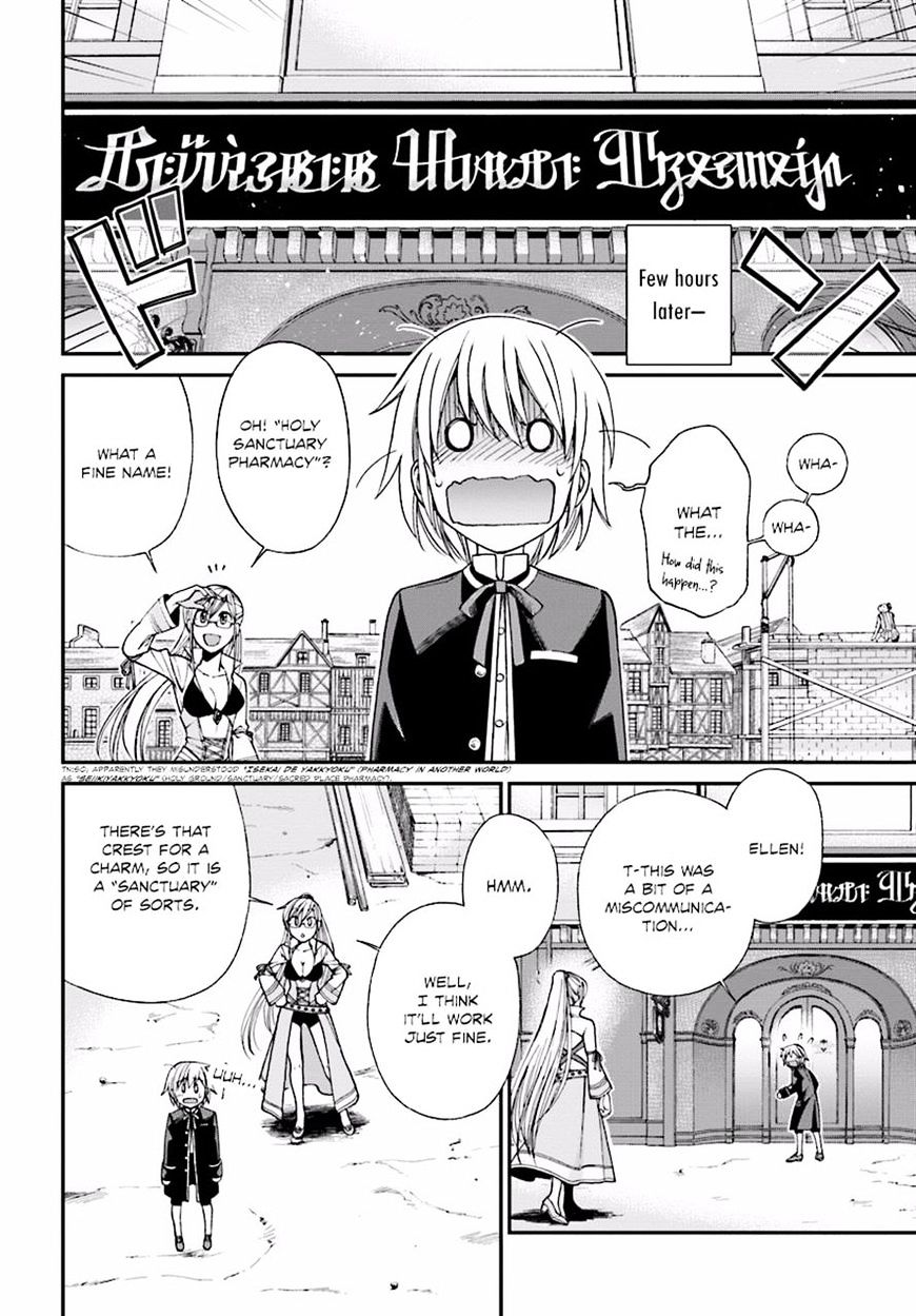 Isekai Yakkyoku Chapter 7 page 9 - 
