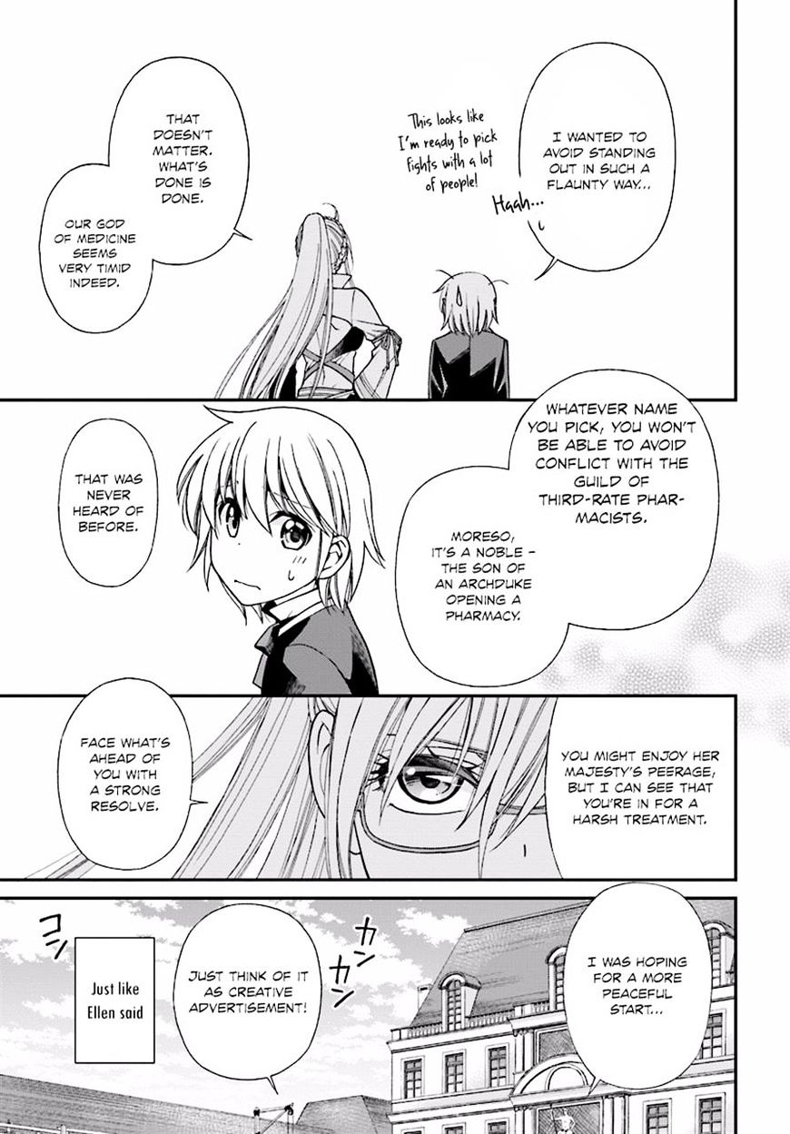 Isekai Yakkyoku Chapter 7 page 10 - 