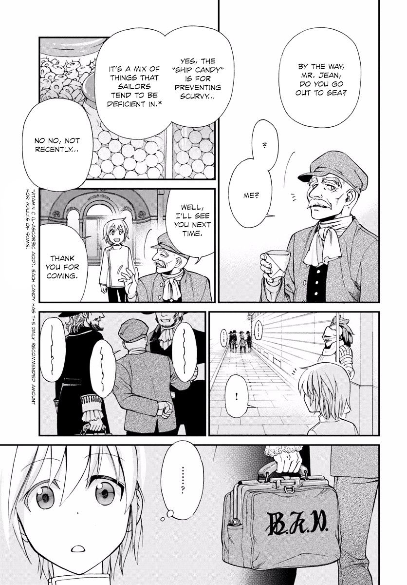 Isekai Yakkyoku Chapter 8 page 11 - 