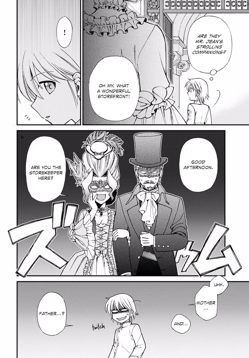 Isekai Yakkyoku Chapter 8 page 12 - 