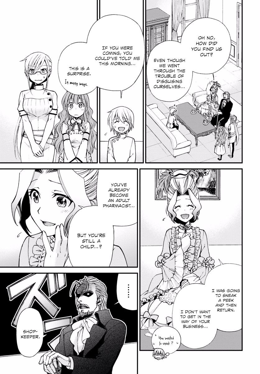Isekai Yakkyoku Chapter 8 page 13 - 