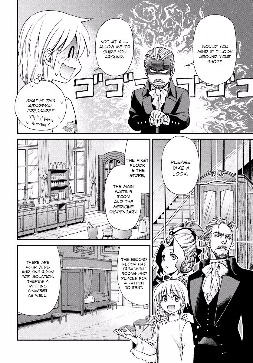 Isekai Yakkyoku Chapter 8 page 14 - 