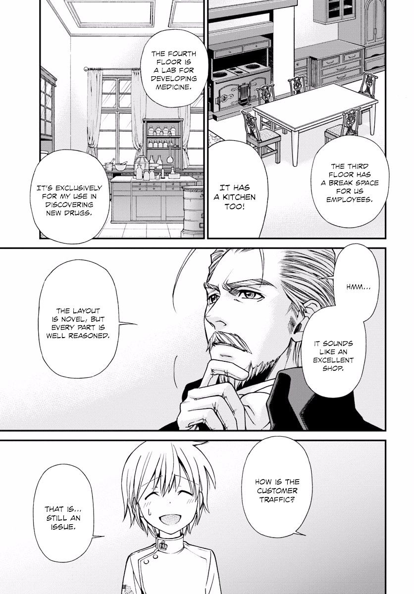 Isekai Yakkyoku Chapter 8 page 15 - 