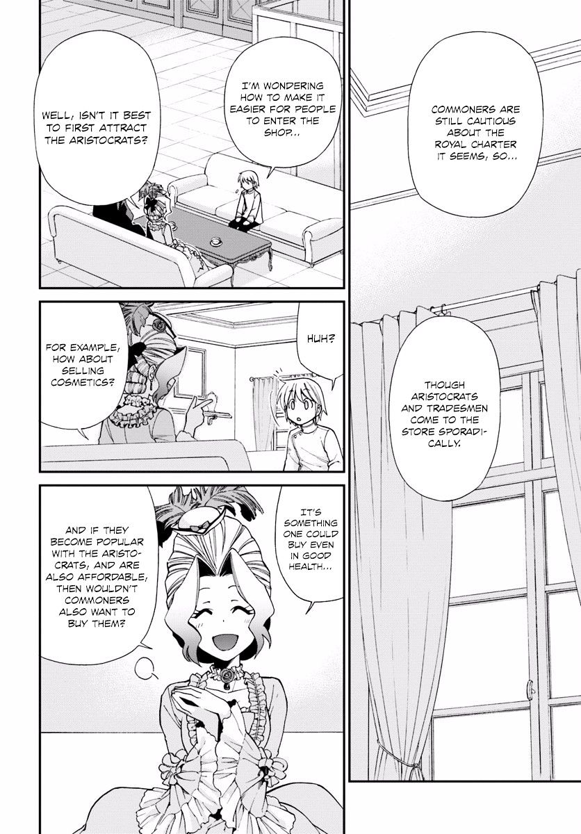 Isekai Yakkyoku Chapter 8 page 16 - 