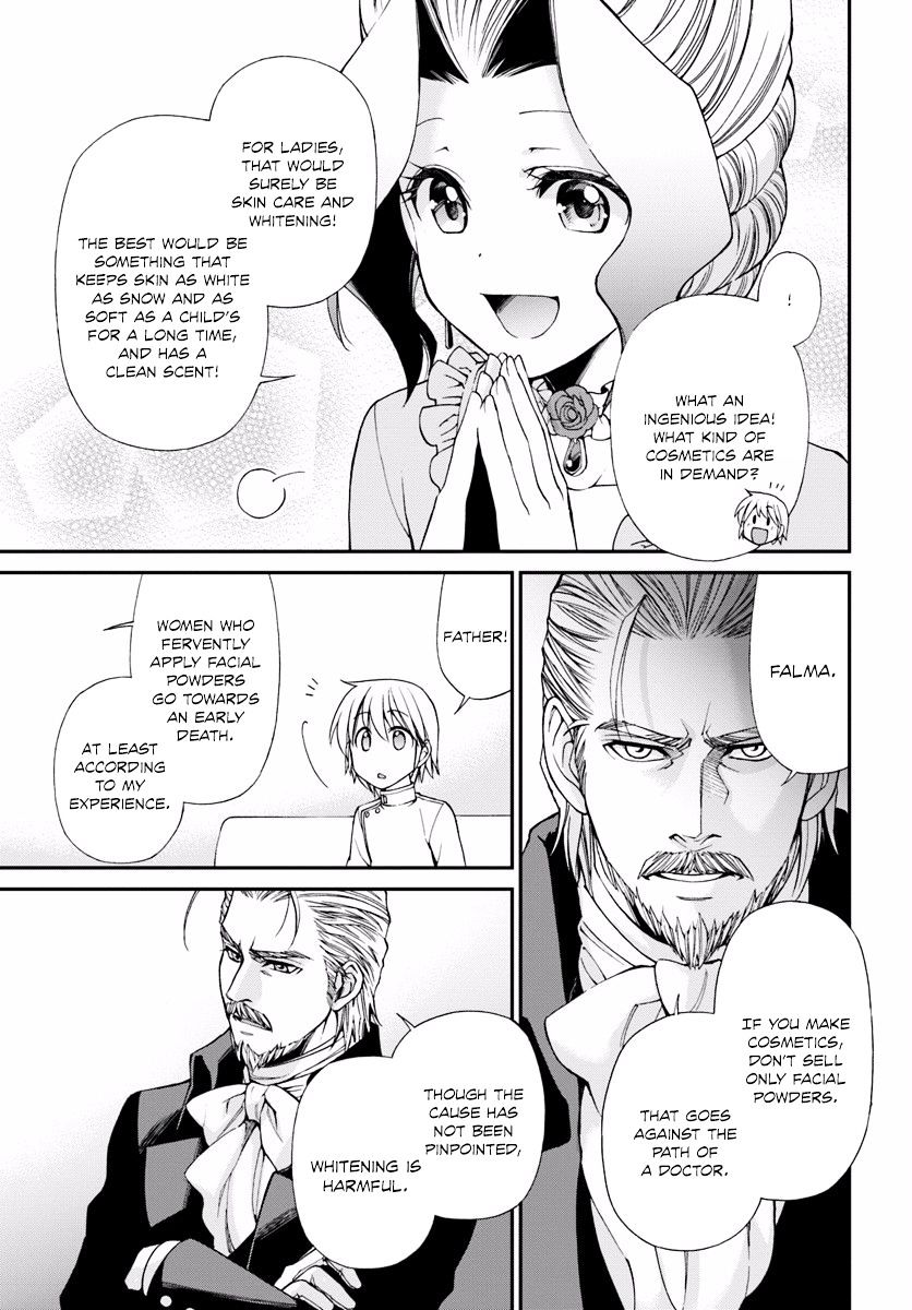 Isekai Yakkyoku Chapter 8 page 17 - 