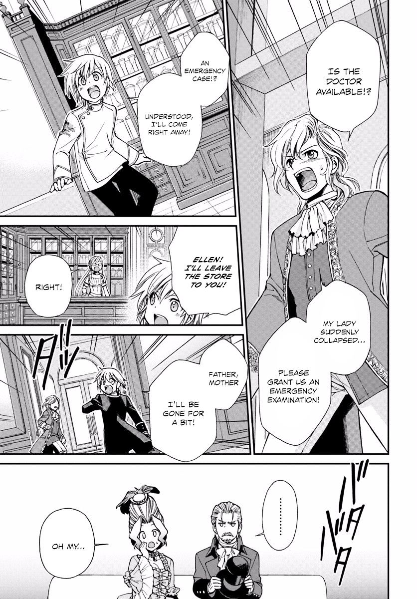 Isekai Yakkyoku Chapter 8 page 21 - 