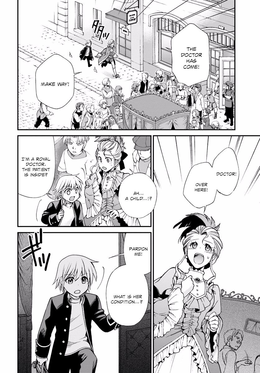 Isekai Yakkyoku Chapter 8 page 22 - 