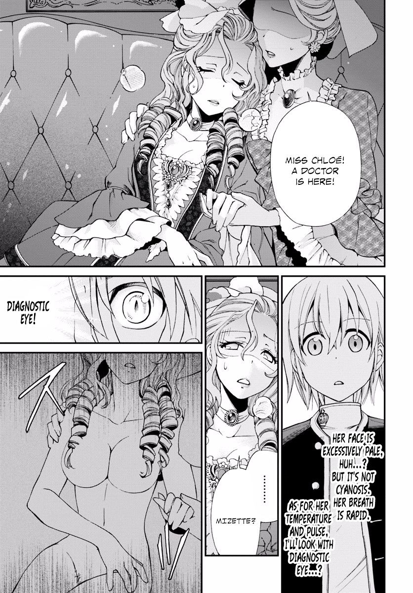 Isekai Yakkyoku Chapter 8 page 23 - 