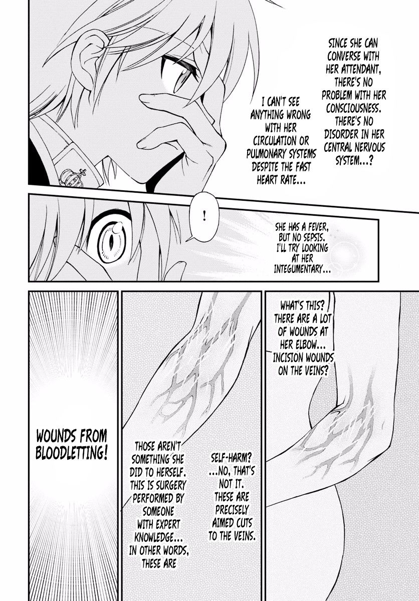 Isekai Yakkyoku Chapter 8 page 24 - 