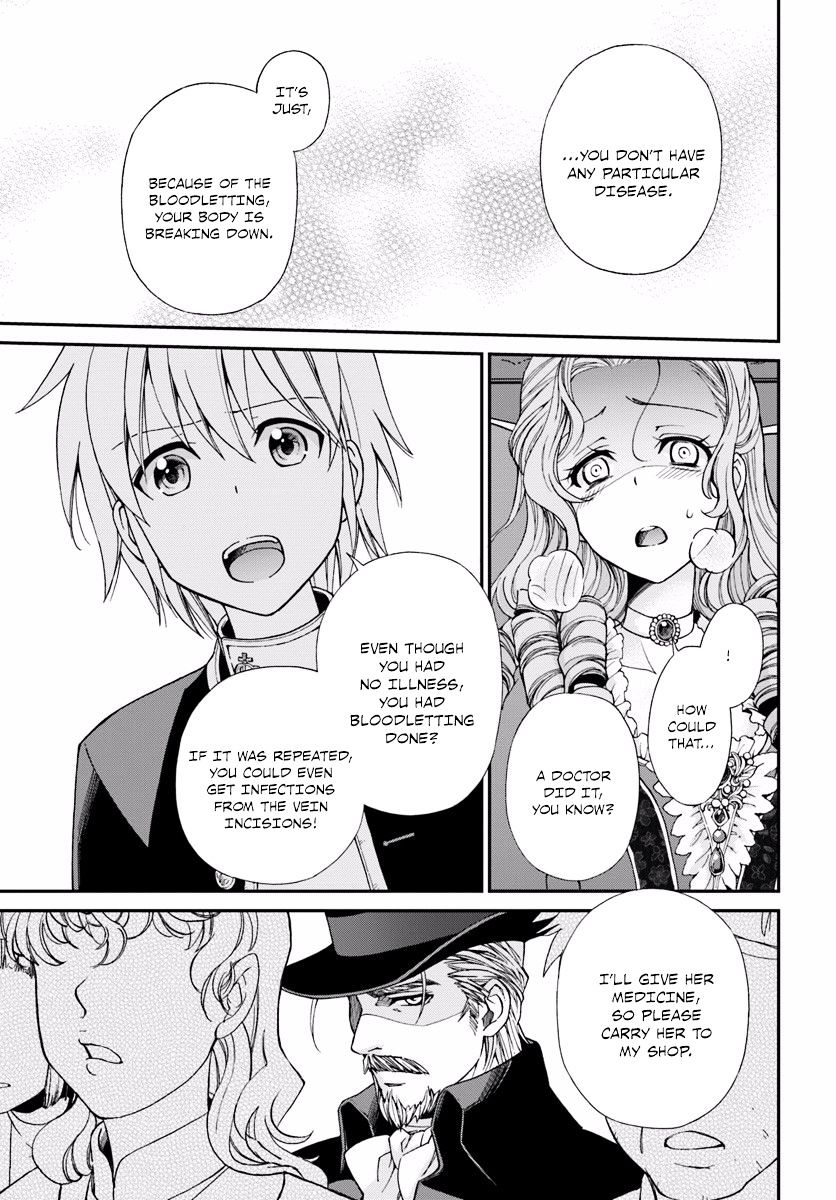 Isekai Yakkyoku Chapter 8 page 25 - 