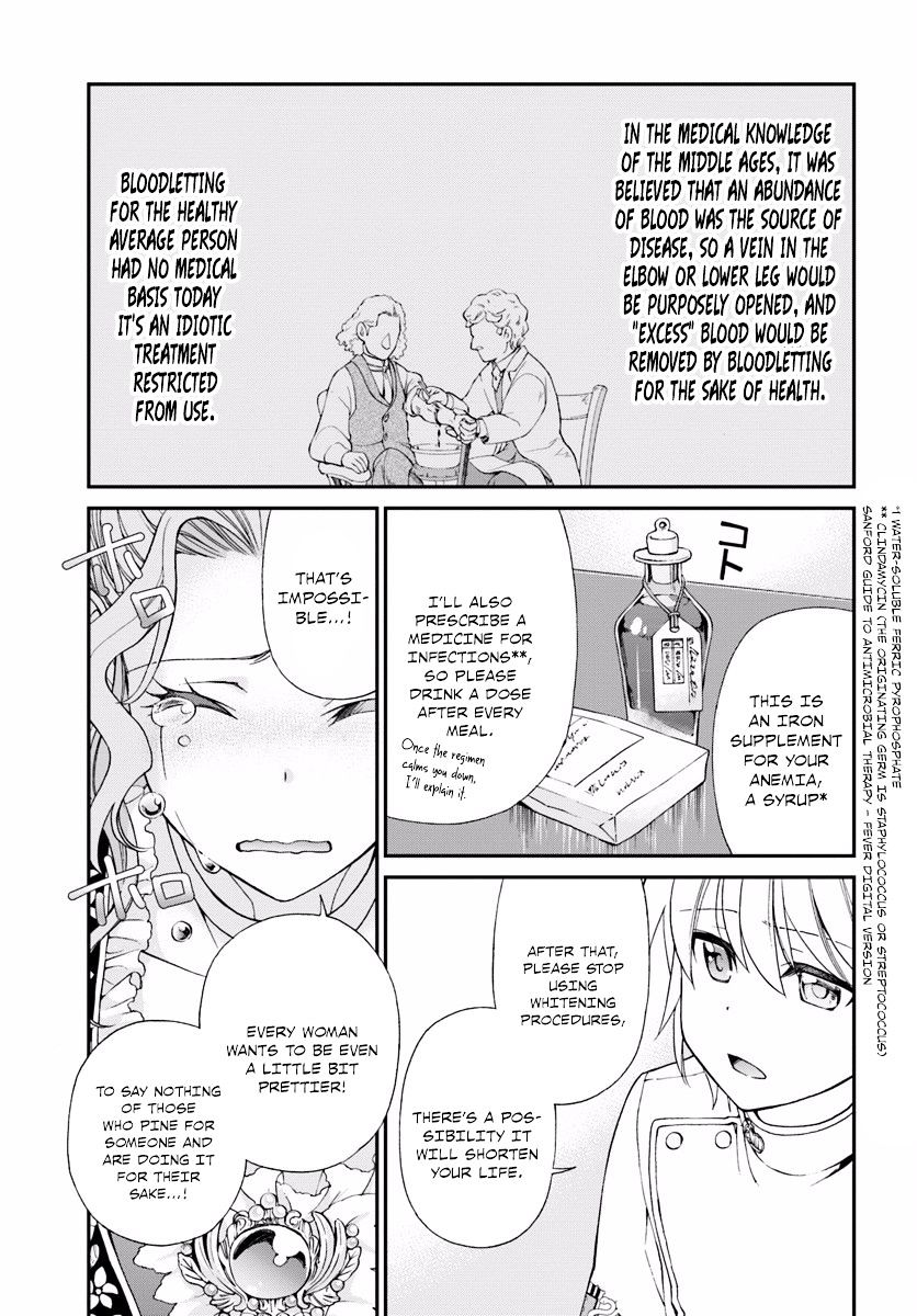 Isekai Yakkyoku Chapter 8 page 27 - 