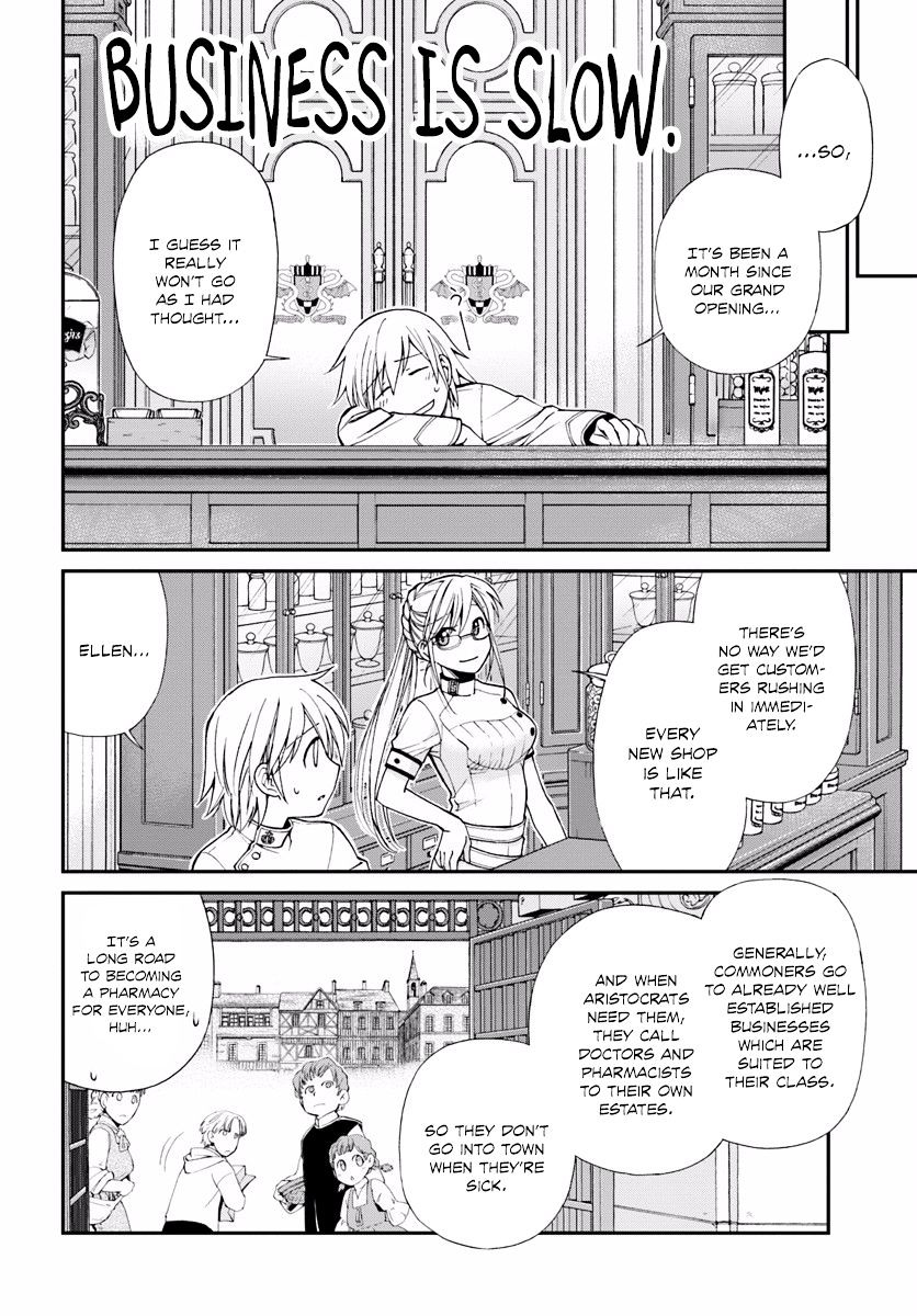 Isekai Yakkyoku Chapter 8 page 4 - 