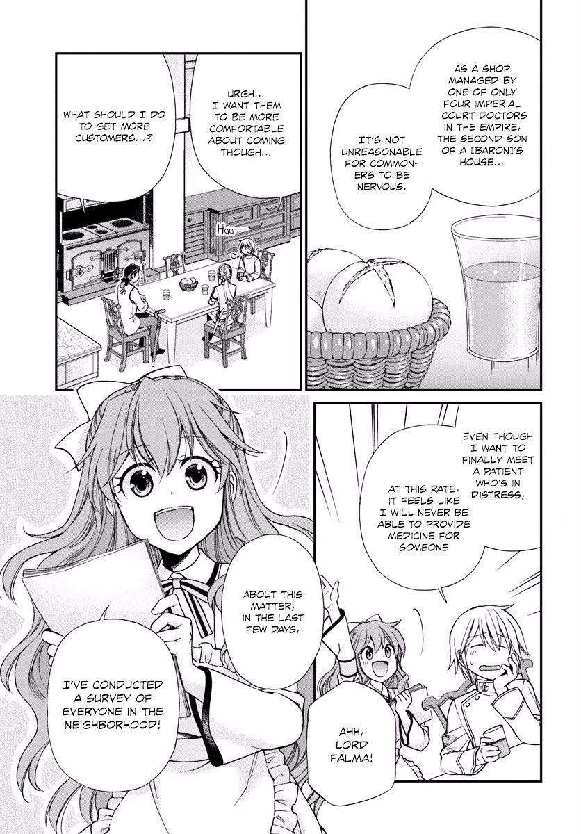 Isekai Yakkyoku Chapter 8 page 5 - 