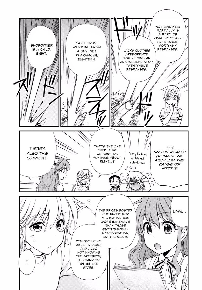Isekai Yakkyoku Chapter 8 page 7 - 