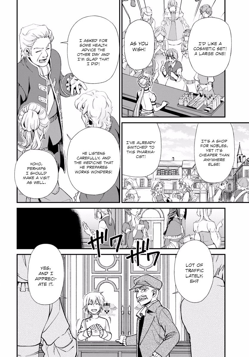 Isekai Yakkyoku Chapter 9 page 15 - 
