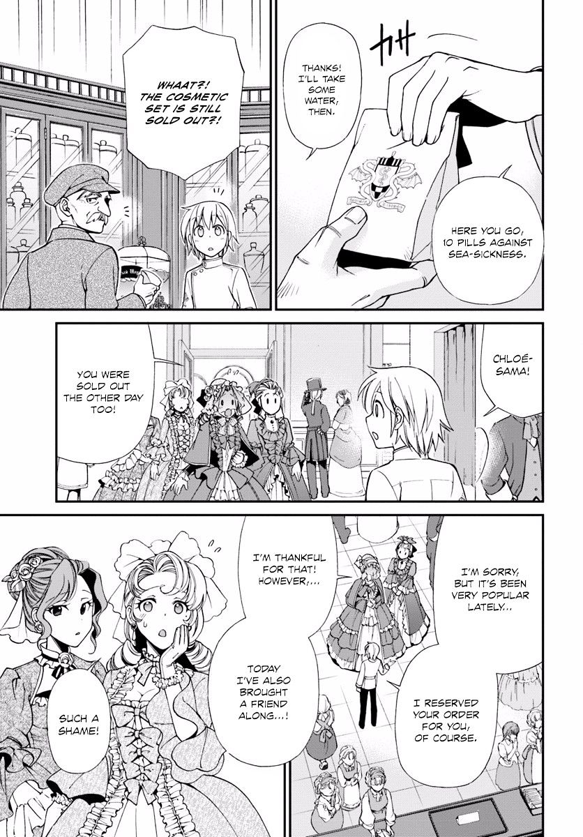 Isekai Yakkyoku Chapter 9 page 16 - 