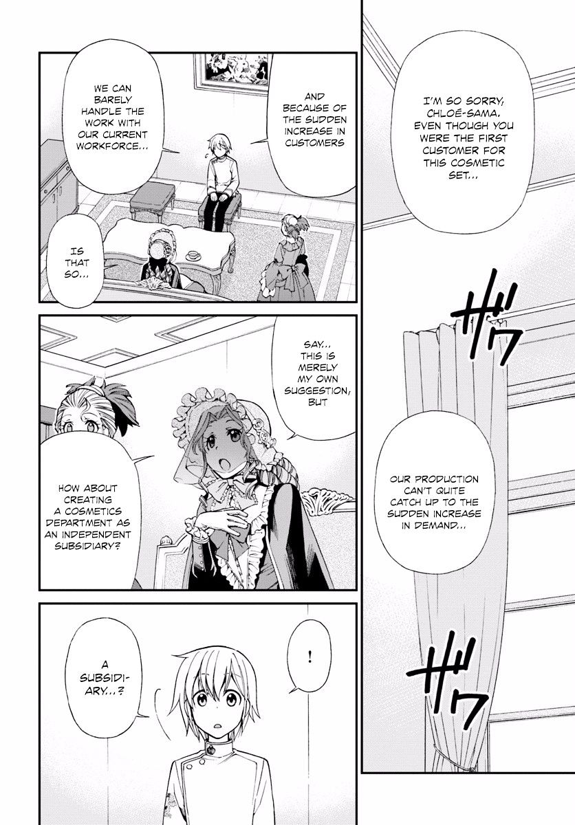 Isekai Yakkyoku Chapter 9 page 17 - 