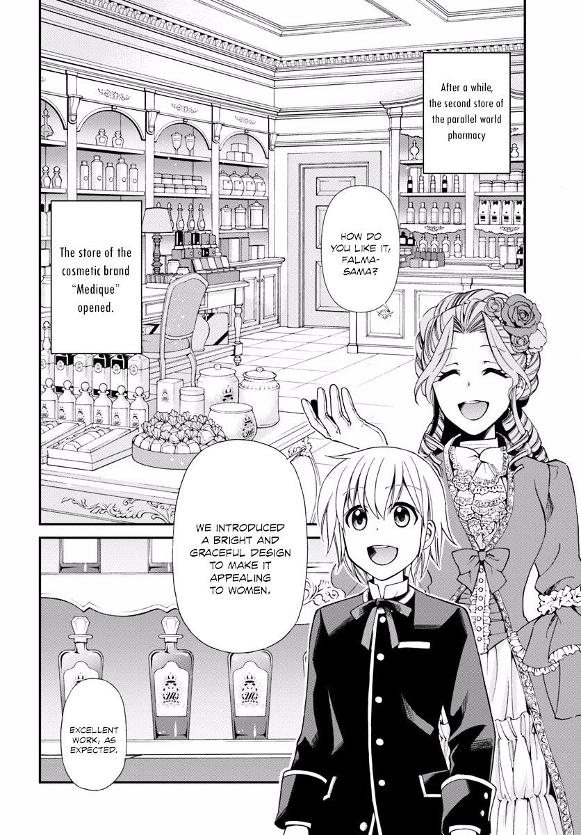 Isekai Yakkyoku Chapter 9 page 19 - 