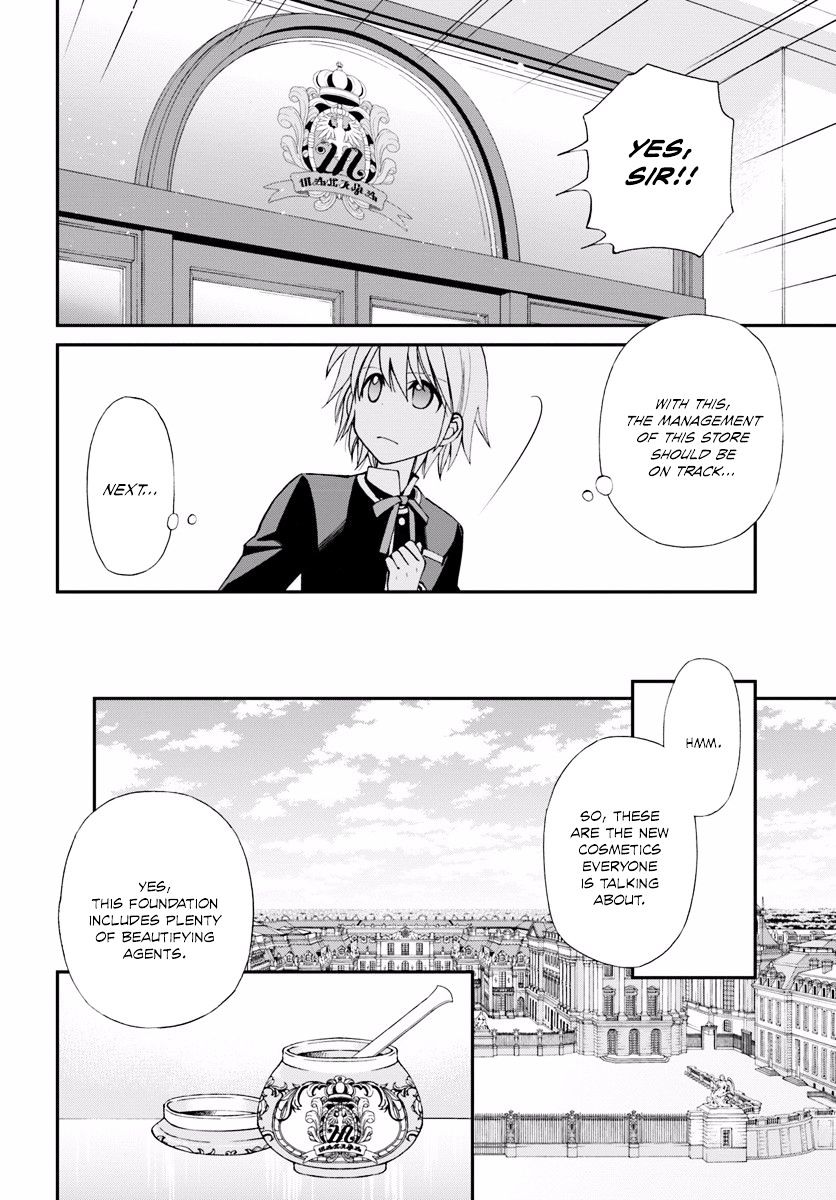 Isekai Yakkyoku Chapter 9 page 23 - 
