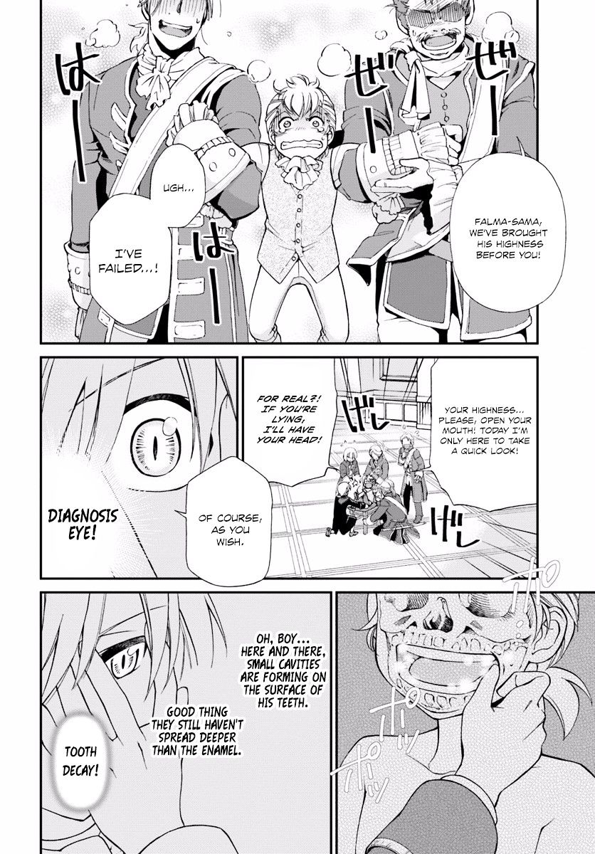 Isekai Yakkyoku Chapter 9 page 33 - 