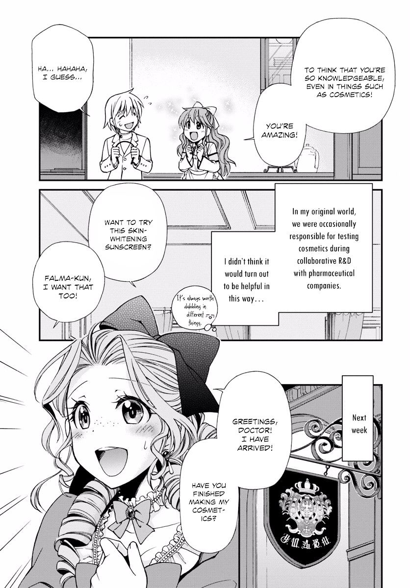 Isekai Yakkyoku Chapter 9 page 6 - 