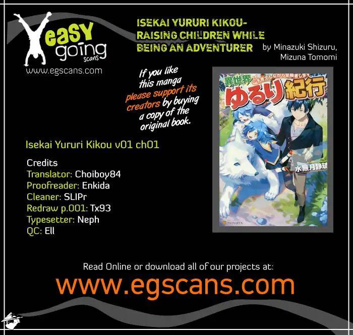 Isekai Yururi Kikou: Kosodateshinagara Boukensha Shimasu Chapter 1 page 1 - 