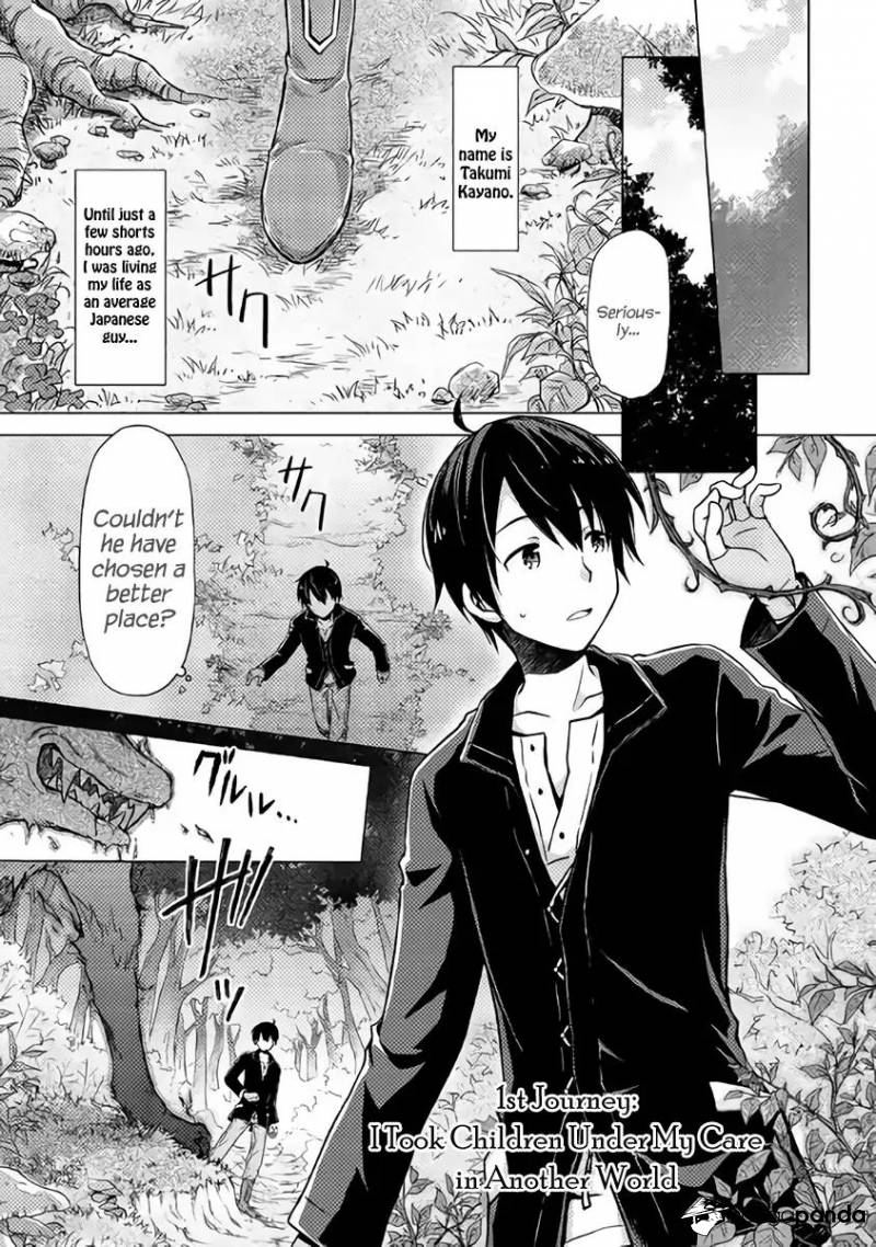 Isekai Yururi Kikou: Kosodateshinagara Boukensha Shimasu Chapter 1 page 2 - 