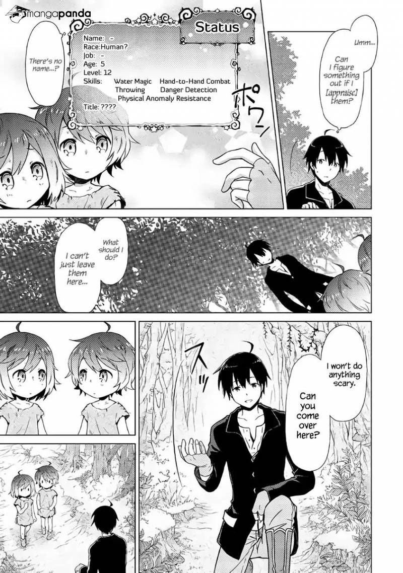 Isekai Yururi Kikou: Kosodateshinagara Boukensha Shimasu Chapter 1 page 11 - 