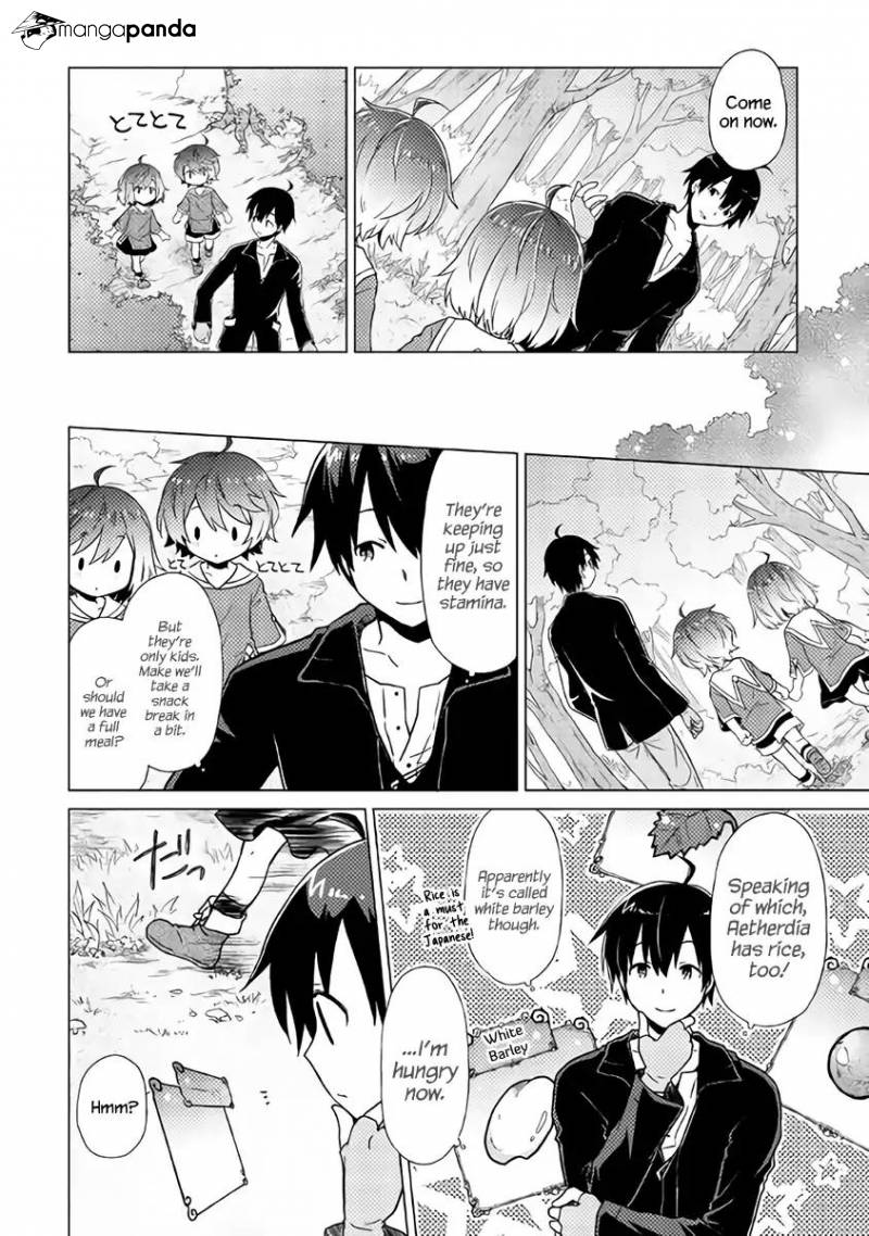 Isekai Yururi Kikou: Kosodateshinagara Boukensha Shimasu Chapter 1 page 18 - 