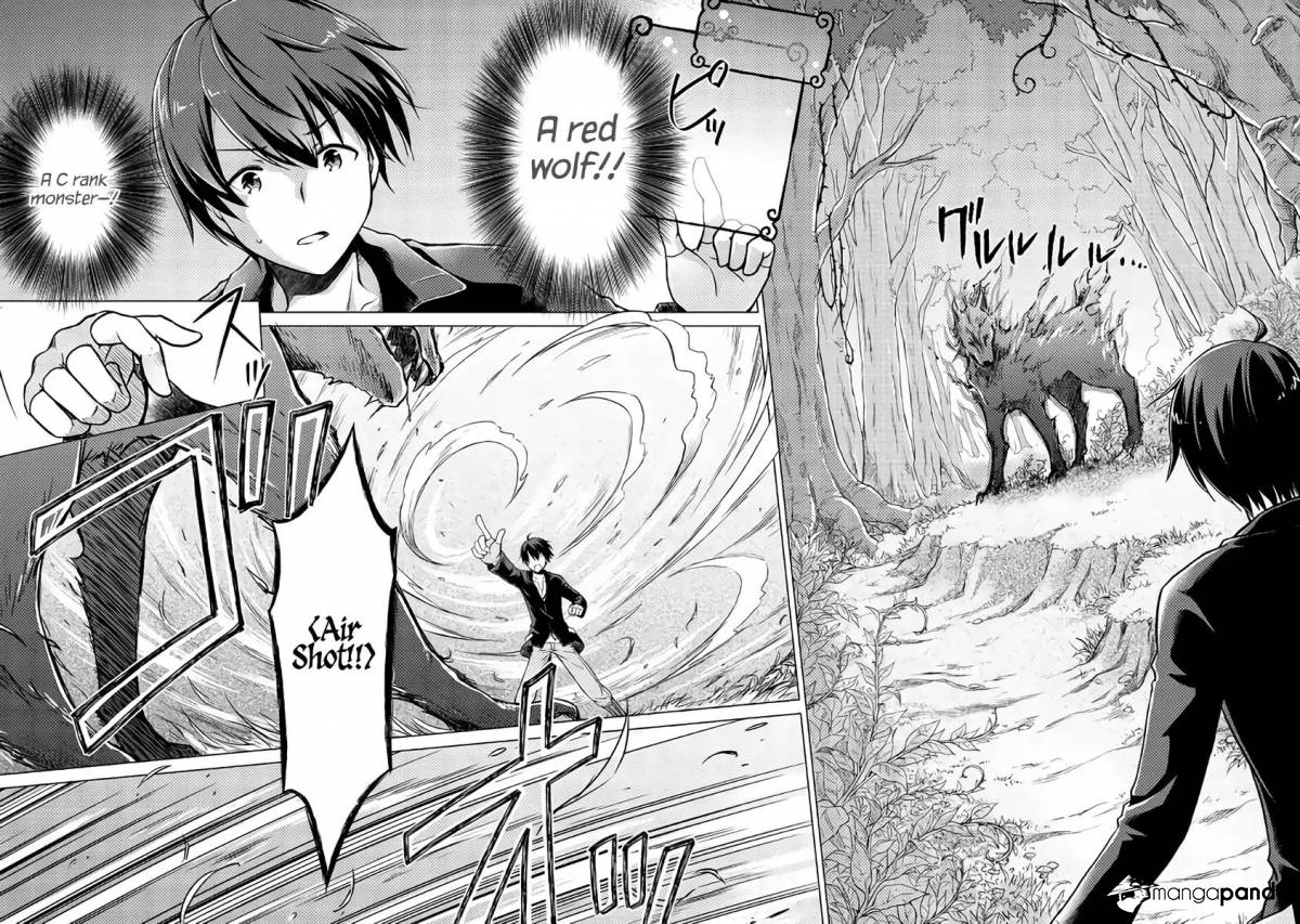 Isekai Yururi Kikou: Kosodateshinagara Boukensha Shimasu Chapter 1 page 3 - 