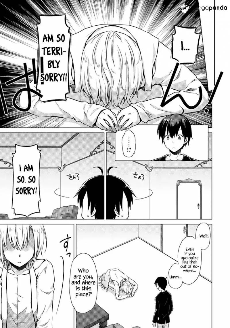 Isekai Yururi Kikou: Kosodateshinagara Boukensha Shimasu Chapter 1 page 5 - 