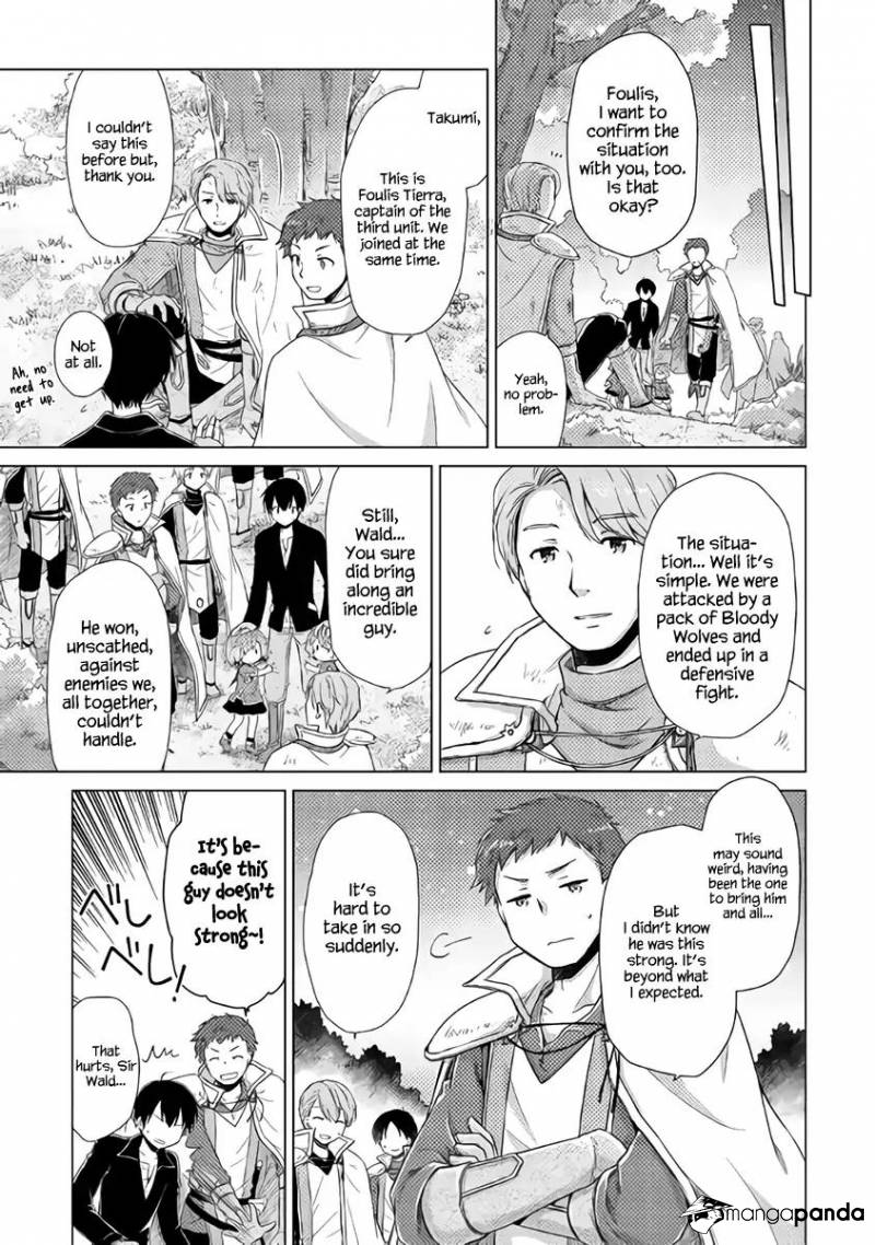 Isekai Yururi Kikou: Kosodateshinagara Boukensha Shimasu Chapter 10 page 17 - 