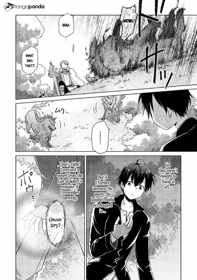 Isekai Yururi Kikou: Kosodateshinagara Boukensha Shimasu Chapter 10 page 6 - 