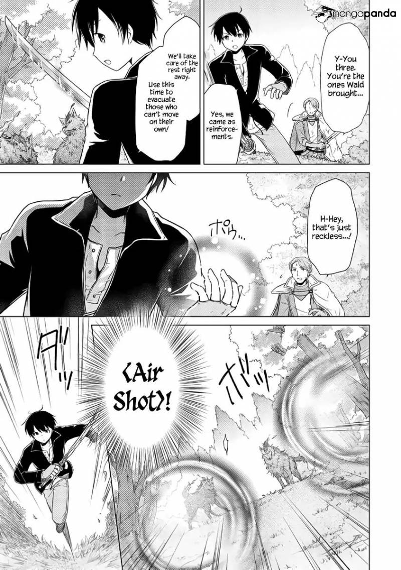 Isekai Yururi Kikou: Kosodateshinagara Boukensha Shimasu Chapter 10 page 9 - 