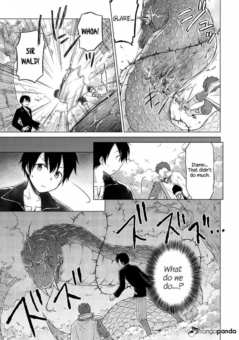 Isekai Yururi Kikou: Kosodateshinagara Boukensha Shimasu Chapter 11 page 13 - 