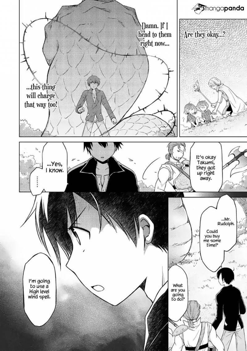 Isekai Yururi Kikou: Kosodateshinagara Boukensha Shimasu Chapter 11 page 16 - 