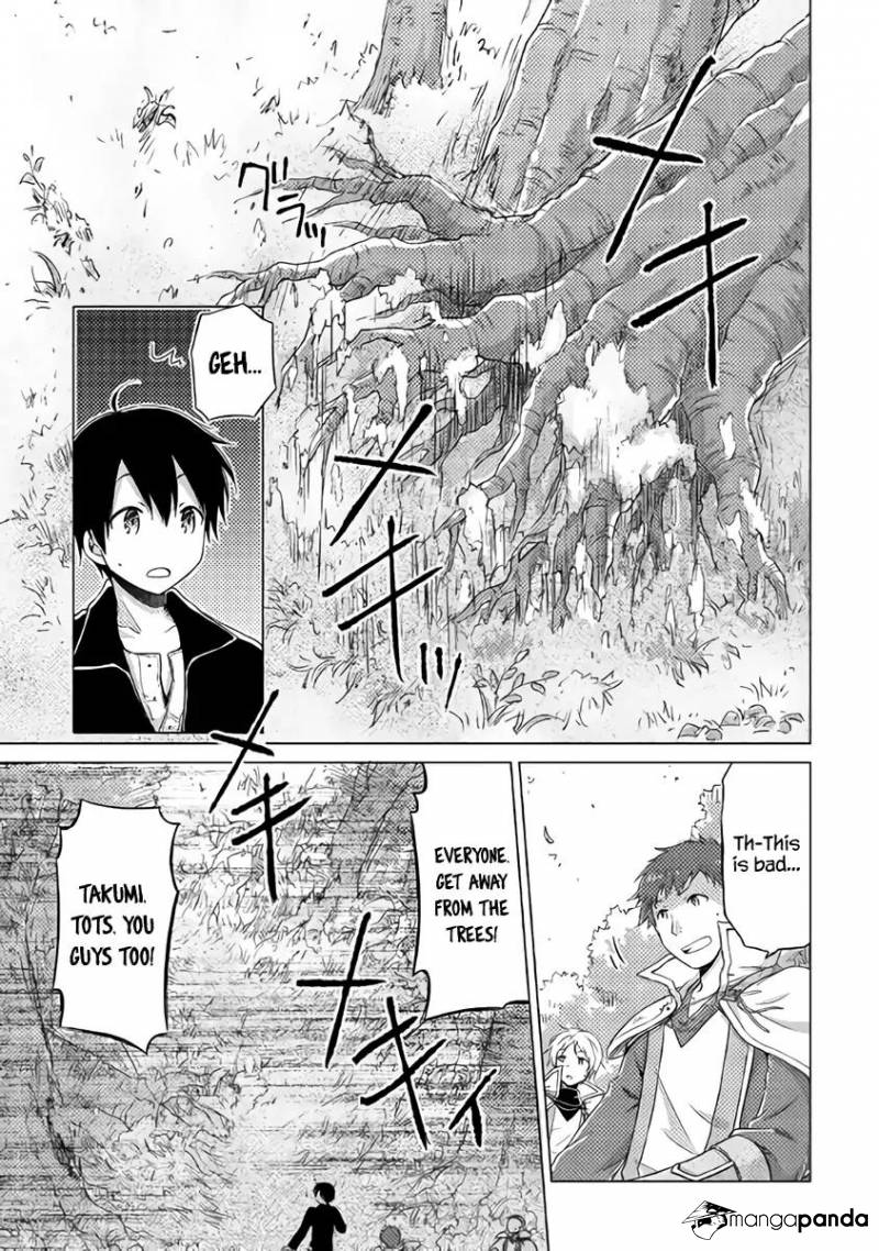 Isekai Yururi Kikou: Kosodateshinagara Boukensha Shimasu Chapter 11 page 21 - 