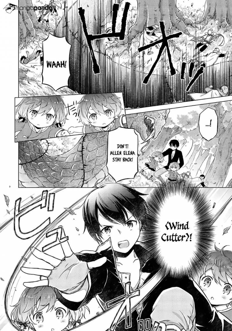 Isekai Yururi Kikou: Kosodateshinagara Boukensha Shimasu Chapter 11 page 4 - 
