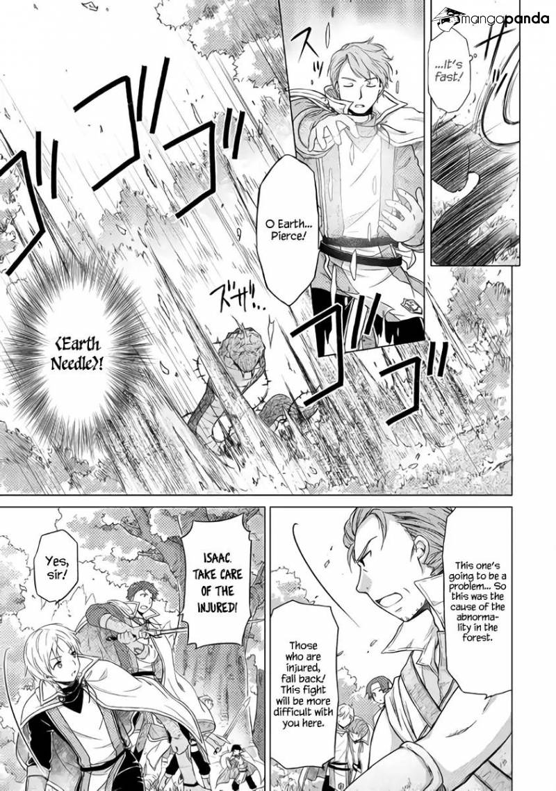 Isekai Yururi Kikou: Kosodateshinagara Boukensha Shimasu Chapter 11 page 5 - 