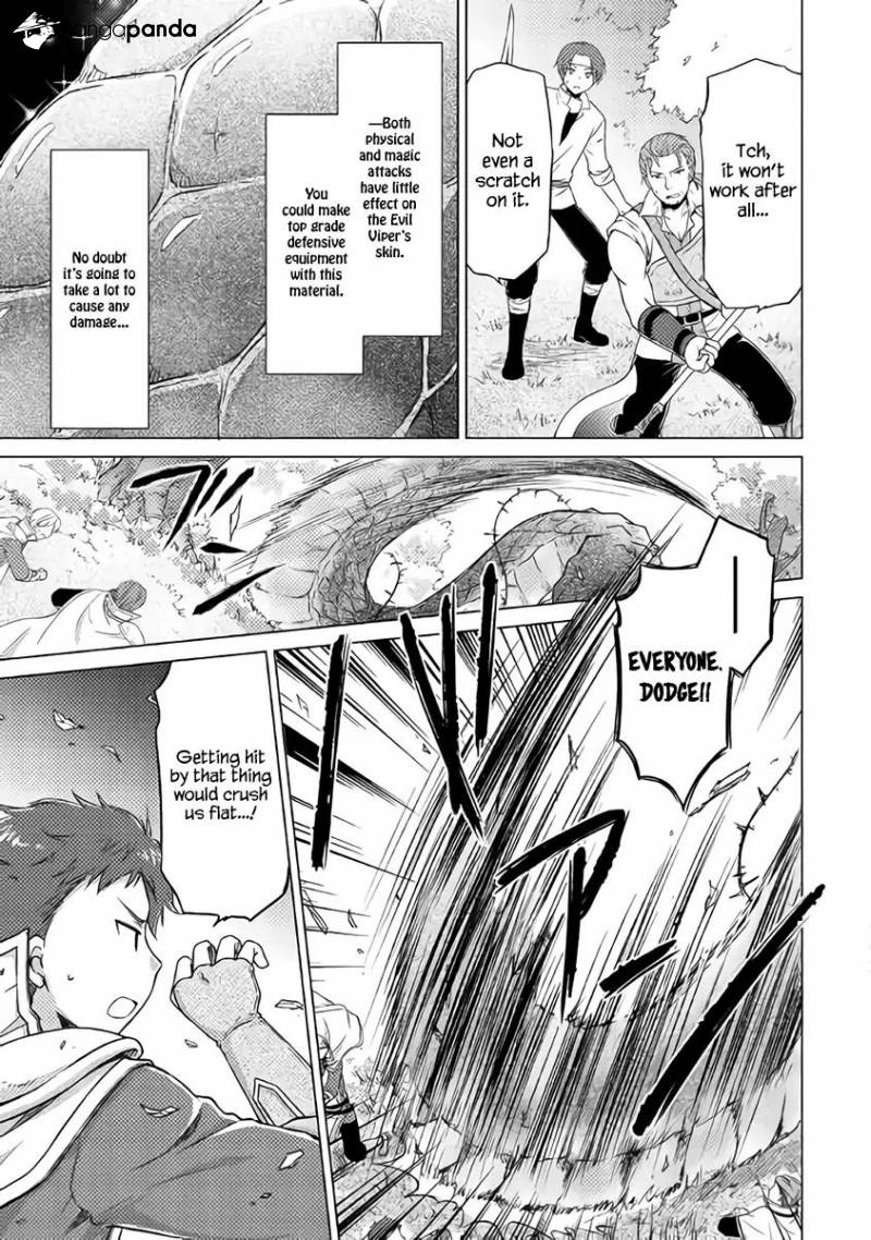 Isekai Yururi Kikou: Kosodateshinagara Boukensha Shimasu Chapter 11 page 7 - 