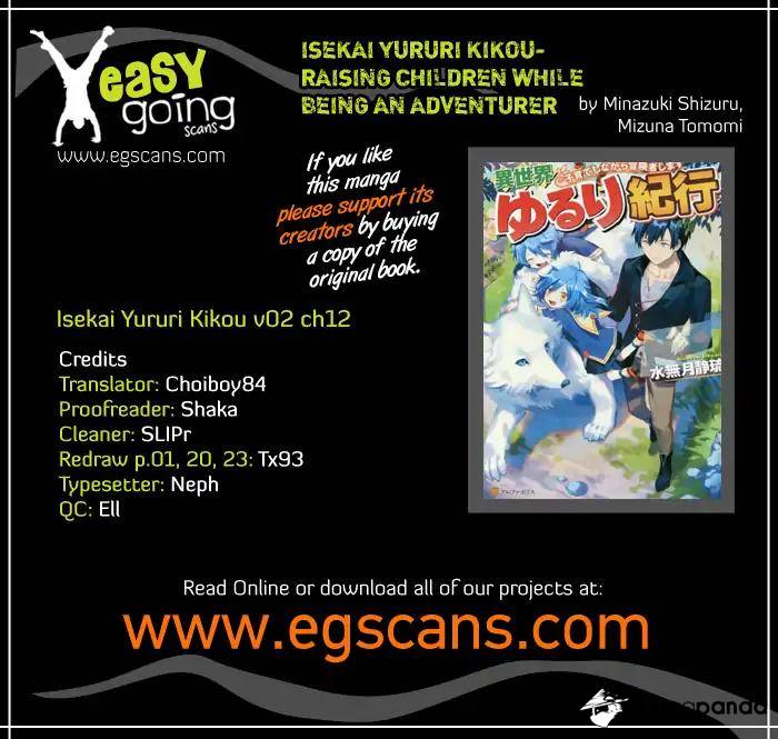 Isekai Yururi Kikou: Kosodateshinagara Boukensha Shimasu Chapter 12 page 1 - 
