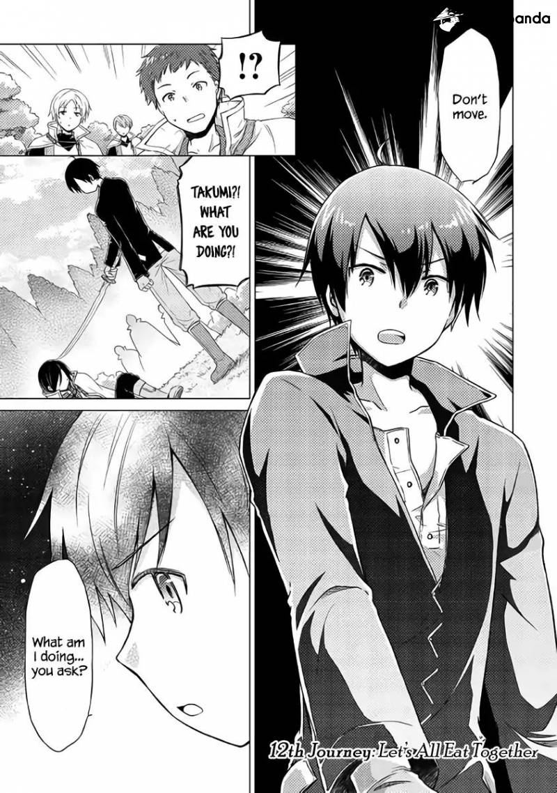 Isekai Yururi Kikou: Kosodateshinagara Boukensha Shimasu Chapter 12 page 2 - 