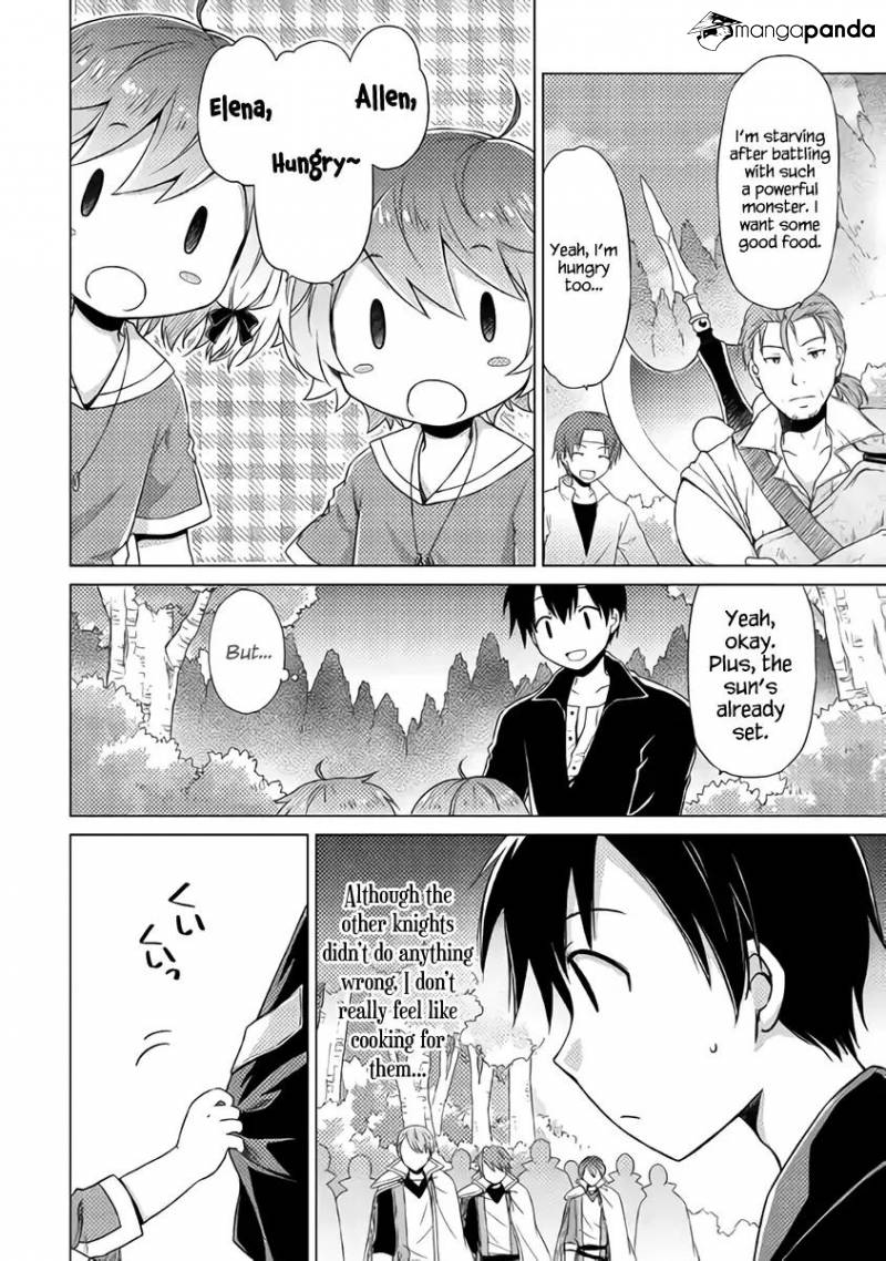 Isekai Yururi Kikou: Kosodateshinagara Boukensha Shimasu Chapter 12 page 11 - 
