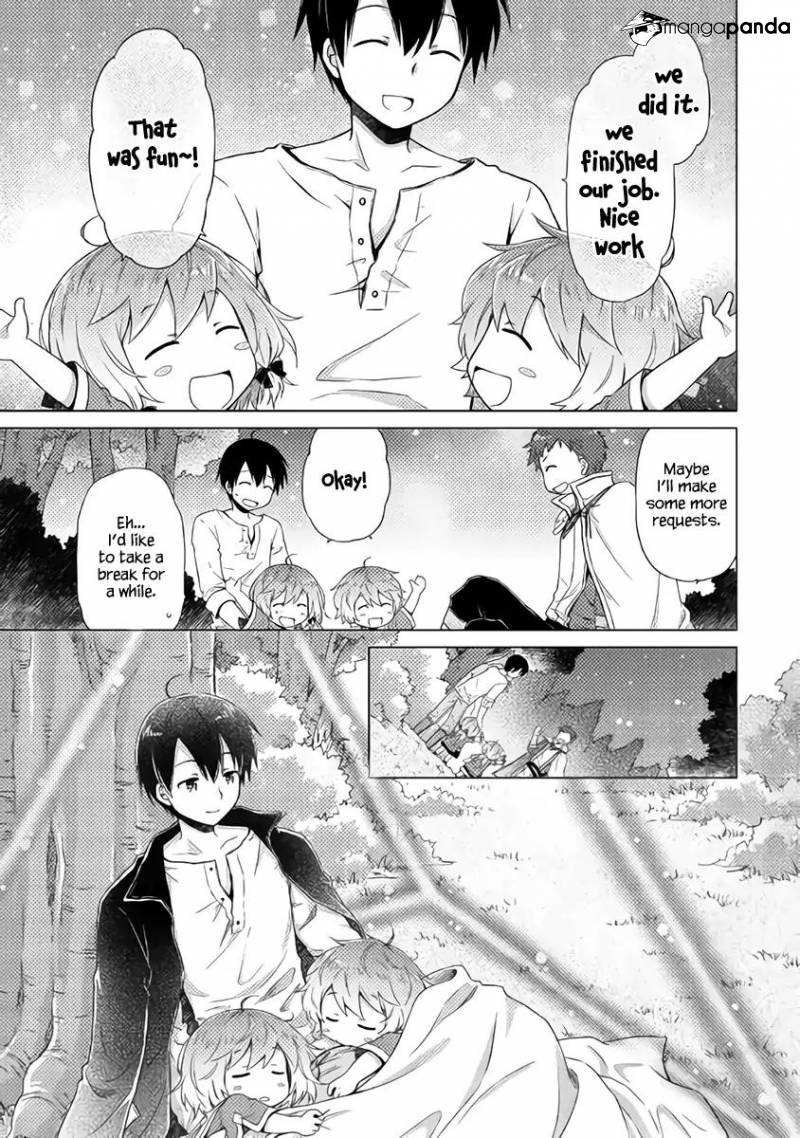 Isekai Yururi Kikou: Kosodateshinagara Boukensha Shimasu Chapter 12 page 18 - 