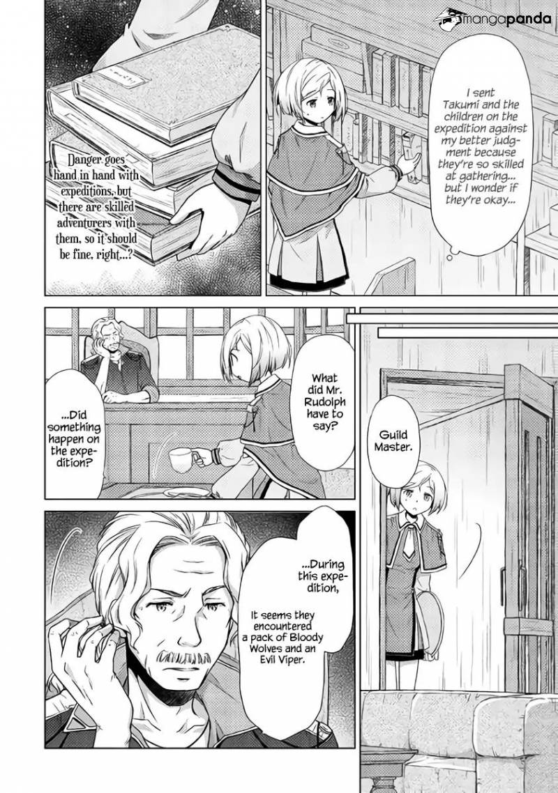 Isekai Yururi Kikou: Kosodateshinagara Boukensha Shimasu Chapter 12 page 21 - 
