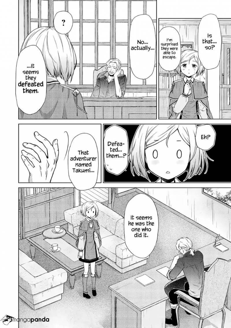 Isekai Yururi Kikou: Kosodateshinagara Boukensha Shimasu Chapter 12 page 23 - 