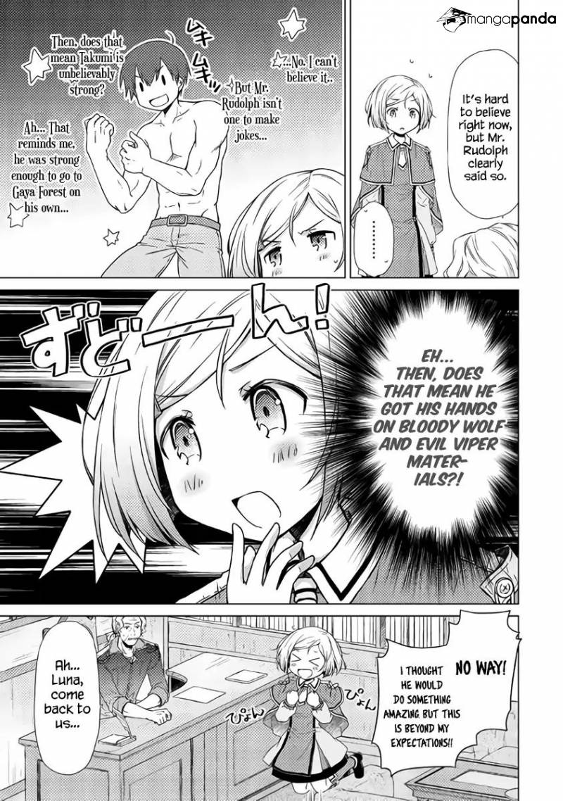 Isekai Yururi Kikou: Kosodateshinagara Boukensha Shimasu Chapter 12 page 24 - 