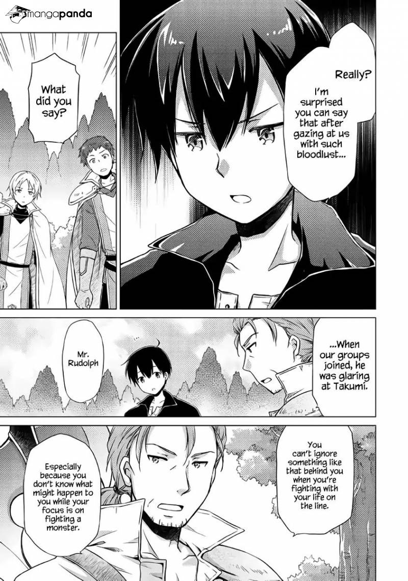 Isekai Yururi Kikou: Kosodateshinagara Boukensha Shimasu Chapter 12 page 4 - 