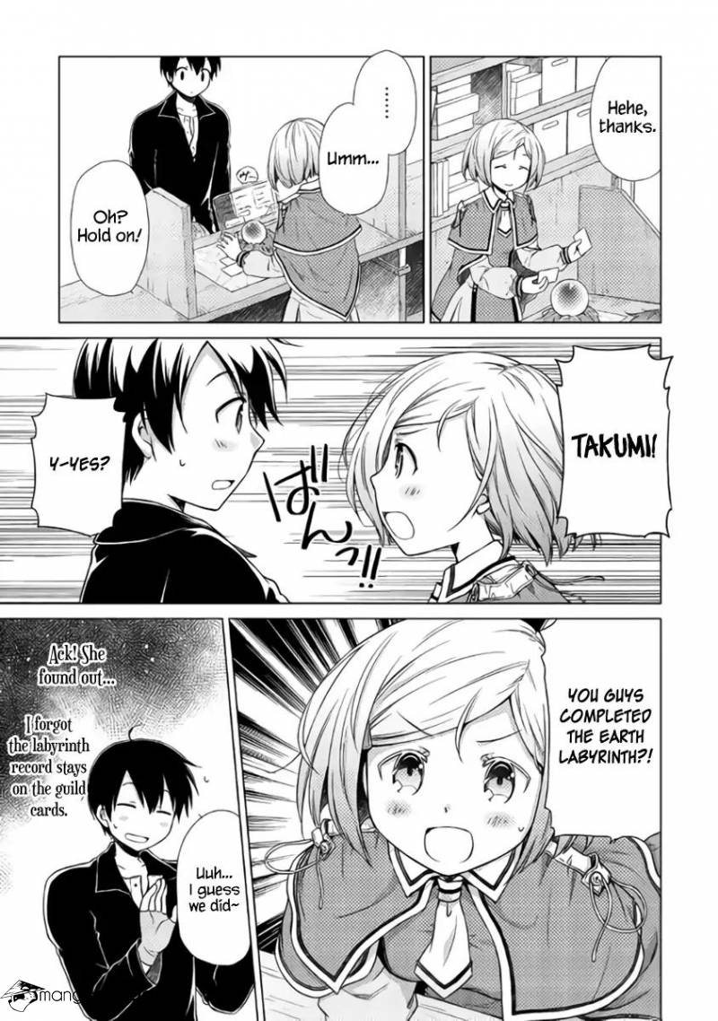 Isekai Yururi Kikou: Kosodateshinagara Boukensha Shimasu Chapter 13 page 13 - 
