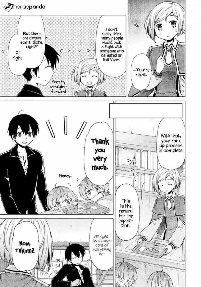 Isekai Yururi Kikou: Kosodateshinagara Boukensha Shimasu Chapter 13 page 15 - 